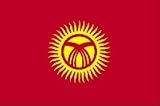 Kyrgyzstan 3X5' Solar-Max Dyed Nylon Outdoor Flag
