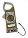 Pro-Grade 266 Digital Clamp Meter with Insulation Tester