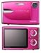 Fuji Z20FDHP 10 MegaPixel Digital Camera, 2.5 Inch LCD,3x optical zoom ,Face Detection optimizes focus/exposure for up to 10 faces