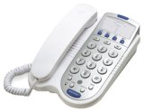 Jwin Jtp570Wht 13-Memory Speakerphone (White)