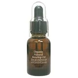 GAIA オーガニック ナチュラル ローズヒップオイル 20ml