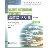 Discrete Mathematical Structures (Sixth Edition)(Chinese Edition)