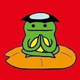おばけカタログ’07