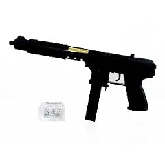 N&B SNIPER MP 52181 SOFTAIR PISTOLE WAFFE GEWEHR! MEGA DRUCK ! ZIELSICHER