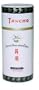 Tancho High Grade Tique Vegetable Lavender Pomade, 3.5 oz