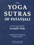The Yoga Sutras of Patanjali: A Study Guide for Book I Samadhi Pada