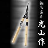 �L�����R��Ő�����HT-2400