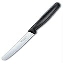 R H. Forschner by Victorinox 4-1/2-Inch Round Tip, Wavy Edge Knife, Black Poly Handle