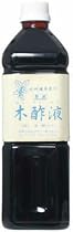 紀州備長炭 原液 木酢液 1000ml
