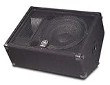 Yamaha Pro Audio - BR15M