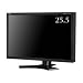 NEC MultiSync 25.5�^���C�h�t���f�B�X�v���C �u���b�N LCD2690WUXi2-BK