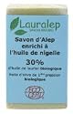 Lauralep - Savon d'alep bio &agrave; l'huile de nigelle - savon 150 g - Pour les peaux fragiles et sensible