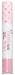 Ferity Berry Soft Ruby Red Sheer Lipstick (1 Each)
