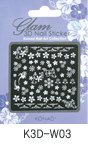 Konad 3D Nail Art Stickers White Floral with Tiny Built In Gems [Misc.]