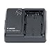 Canon CB-5L Ladeger�t f�r EOS 5D/D30/D60/10D/20D/30D/300D