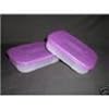 Tupperware Set of 2 Small Freezer Mates (1 Cup Each)