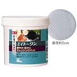 8in1　エイトインワン　涙やけクレンジングパッド　【目、口専用ウェットパッド】　90枚の画像