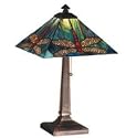 21.5H Prairie Dragonfly Table Lamp