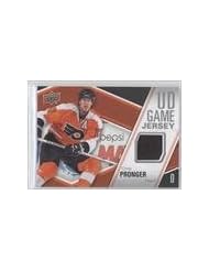 Collectibles: Chris Pronger Philadelphia Flyers (Hockey Card) 2011-12 Upper Deck UD Game Jersey #GJ-PR - Upper Deck