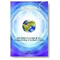 The Twelve Layers of DNA (Kryon Book 12) (Kryon, Volume 12) Cover image