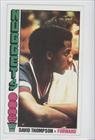 1976-77 Topps #110 - David Thompson RC (Rookie Card)