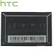 Genuine Htc Ba S420 Battery For Htc Legend And Wildfire