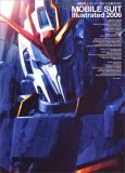 �@����m�K���_�� MS��S�W2006�\MOBILE SUIT Illustrated 2006 (D�Z���N�V����)