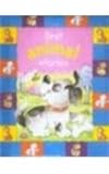First animal stories