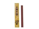 Morning Star Patchouli Incense
