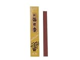 Morning Star Patchouli Incense