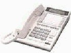 Panasonic 4 Line Integrated Telephone System