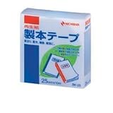 ニチバン 製本テープ【再生紙】25m/m巾1巻入【パステルブルー】 BK-2532