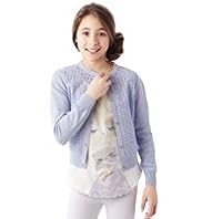 Autograph Pure Cotton Broderie Cardigan