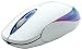 Samsung PLEOMAX SPM-3800 Rainbow Optical Mouse - Optical - USB Image