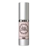 パールローション ピンクオーロラ(ボディメイクアップ)