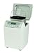 Bread maker w/ fruit/nut dispenser