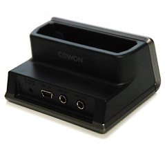 cradle for iAUDiO M3 Metal Brown/M3L/X5L