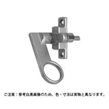 中西産業 引寄せハンドル R L=0 DC-X-02(軸ナし)