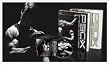 P90X Extreme Home Fitness with Tony Horton - Set of 13 DVDs