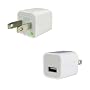 White USB Cable Power Adapter (Wall Charger Adaptor) for Apple iPod, iPhone, iPhone 3G, Touch, Shuffle, Nano, Classic