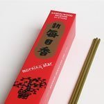 Incense, Morning Star Sandalwood (50 Sticks)