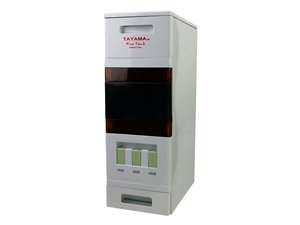 Tayama MG-20 Rice Tank Rice Dispenser 45-lb.