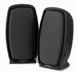 Childrens Toyshop  Computer : Creative Inspire 245 Speakers