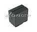 JVC GR-D33U Battery (Equivalent)