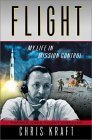 Silent Thunder (The Amos Walker Series #10)