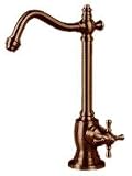 Annapolis Hot Water Filtration Faucet with Cross Handle Finish: Antique Bronze Annapolis Hot Water Filtration Faucet with Cross Handle Finish: Antique Bronze