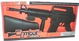 ar-15 army machine toy gun rifle with shooting sounds