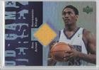 2006-07 UD Reserve Game Jerseys #AR - Ron Artest