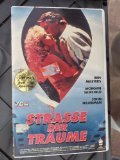 Strasse der Träume