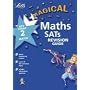 KS2 Magical SATs Math Revision Guide (Magical SATs Revision Guides)